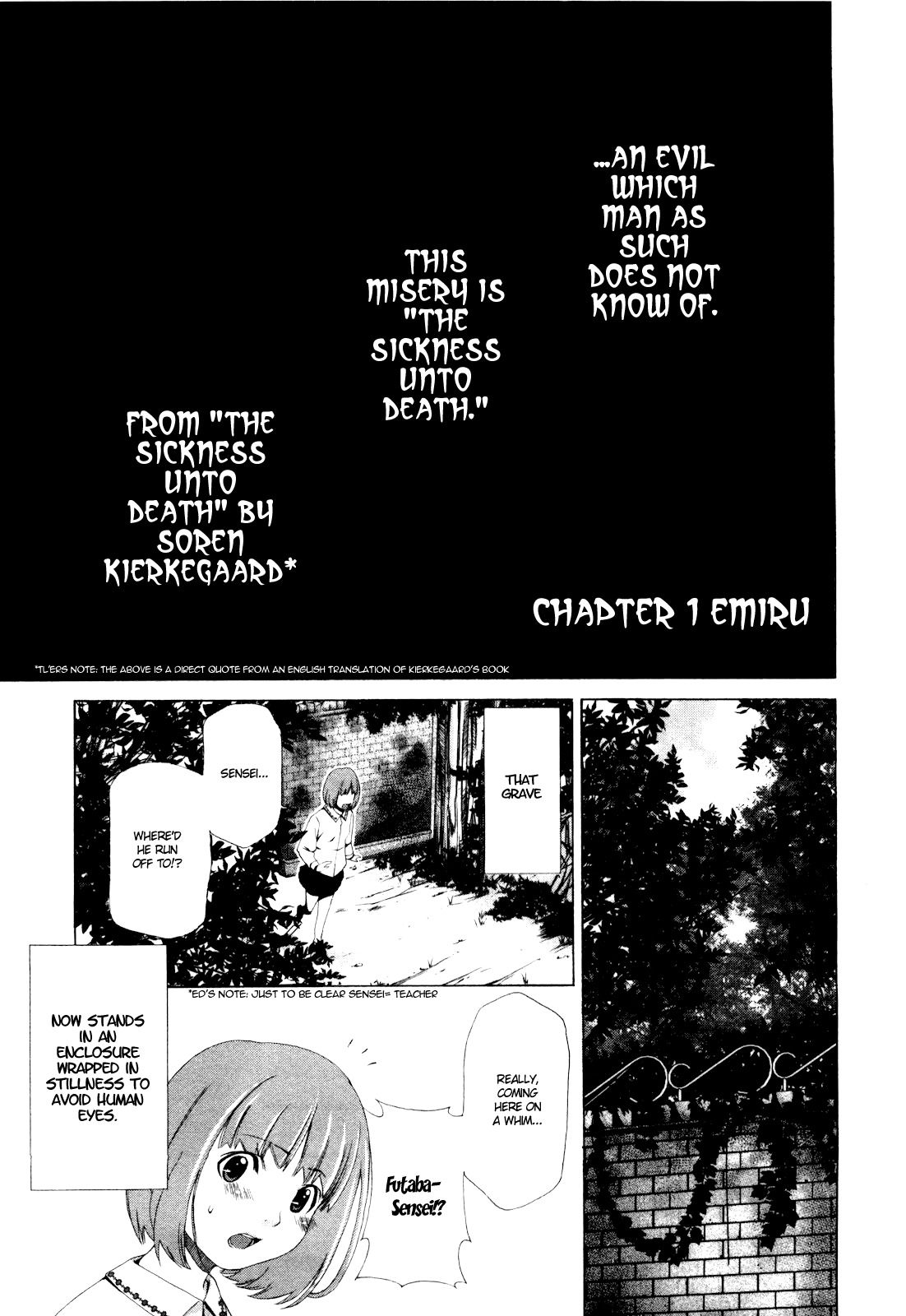 Shi ni Itaru Yamai Chapter 1 page 9 - Chapter 1: Emiru