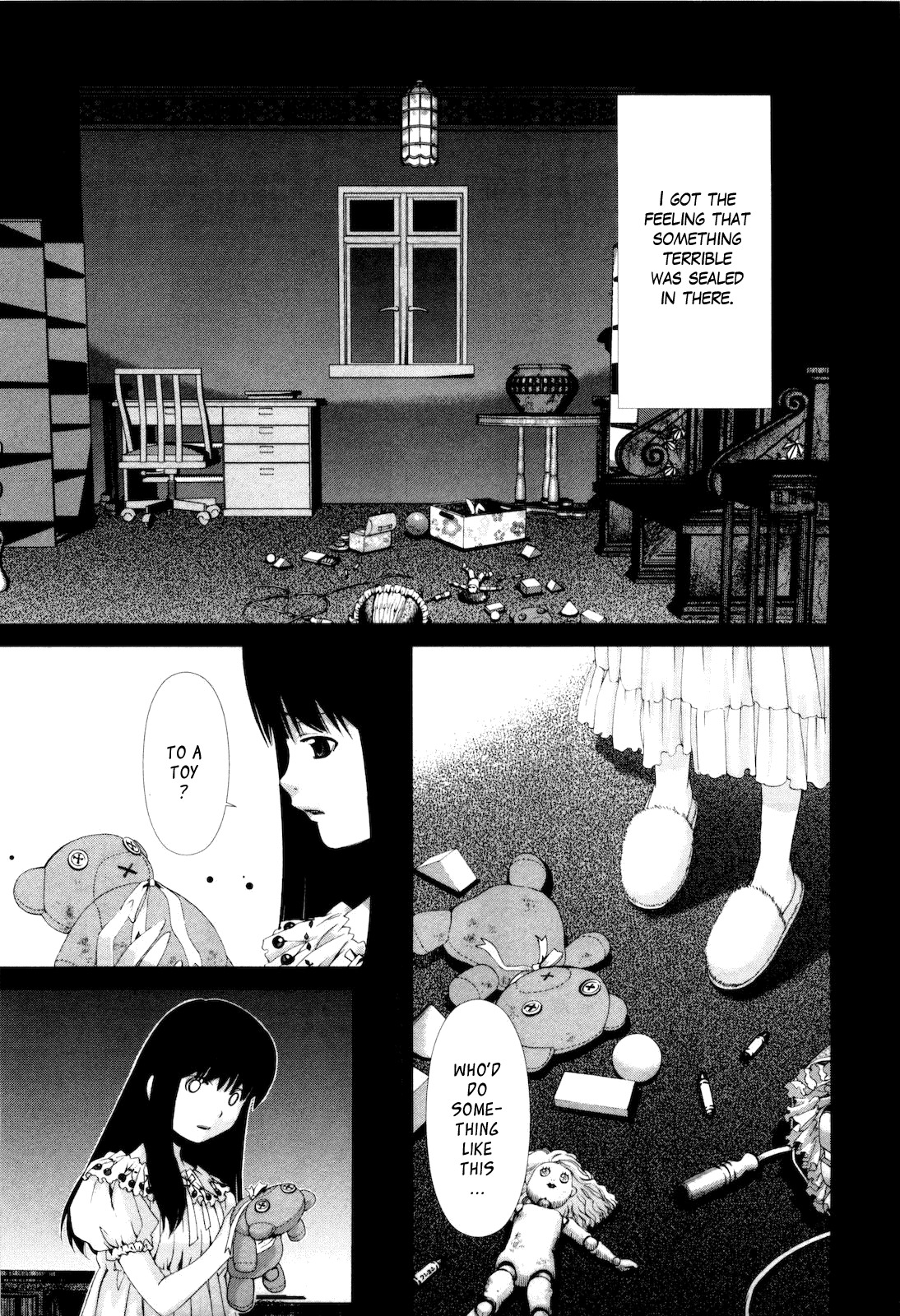 Shi ni Itaru Yamai Chapter 10 page 12 - Chapter 10: Secret from the Past