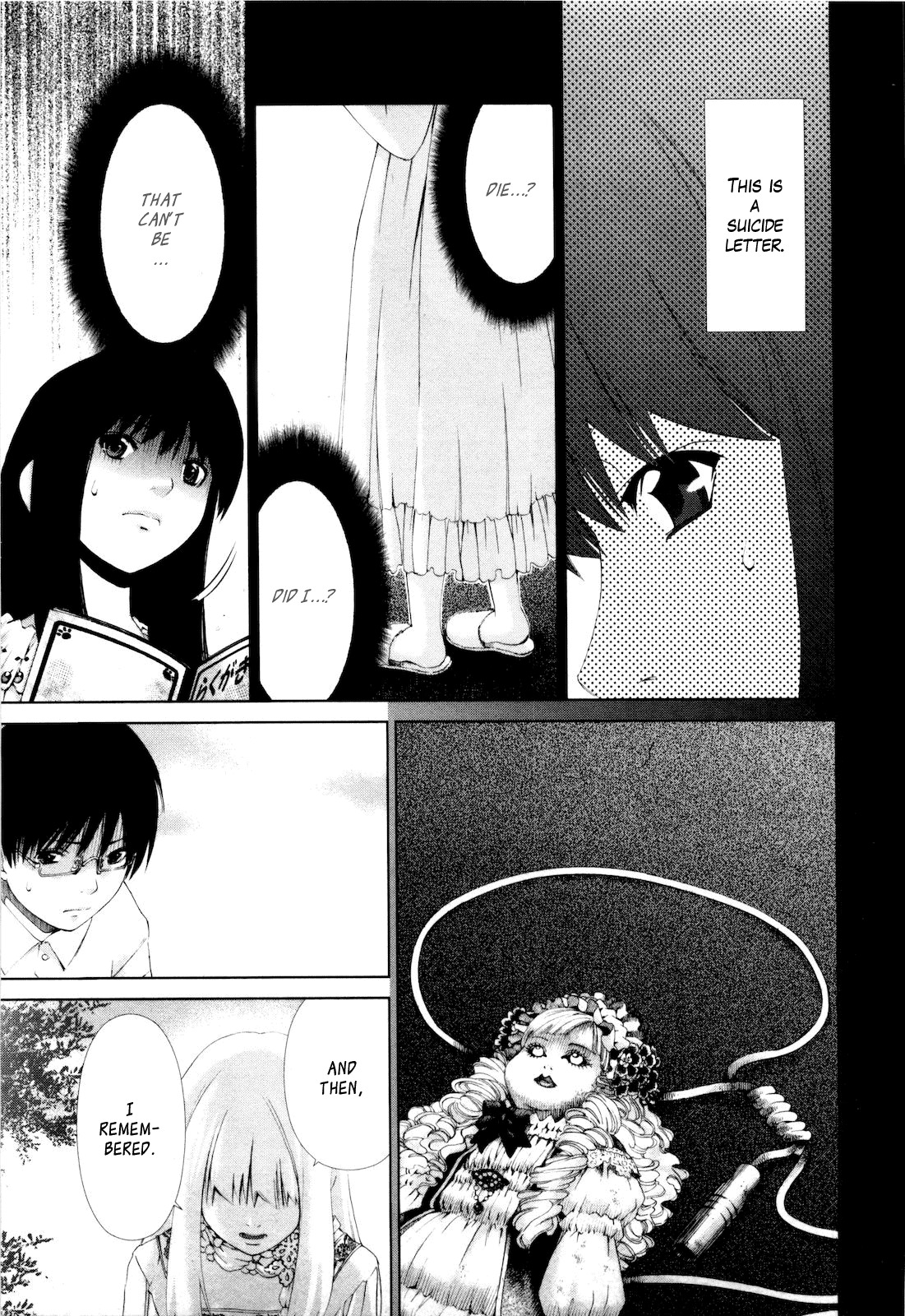 Shi ni Itaru Yamai Chapter 10 page 16 - Chapter 10: Secret from the Past