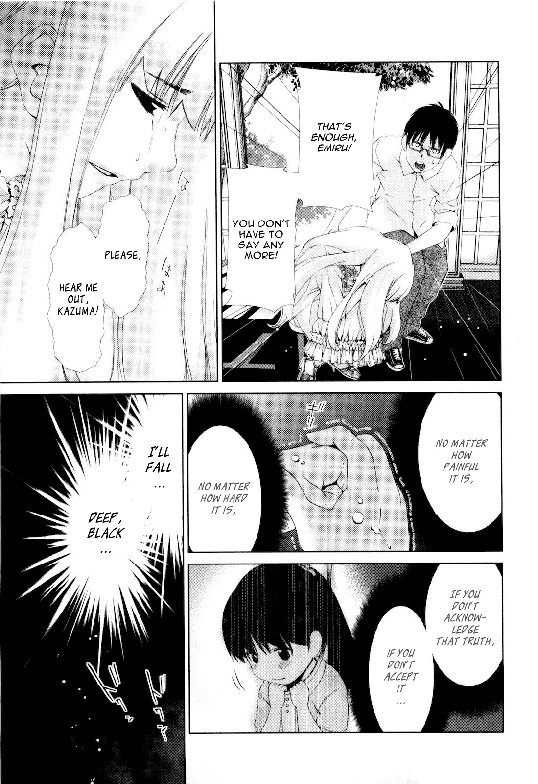 Shi ni Itaru Yamai Chapter 10 page 20 - Chapter 10: Secret from the Past
