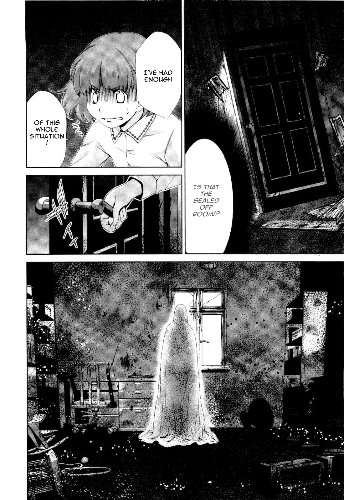 Shi ni Itaru Yamai Chapter 10 page 27 - Chapter 10: Secret from the Past