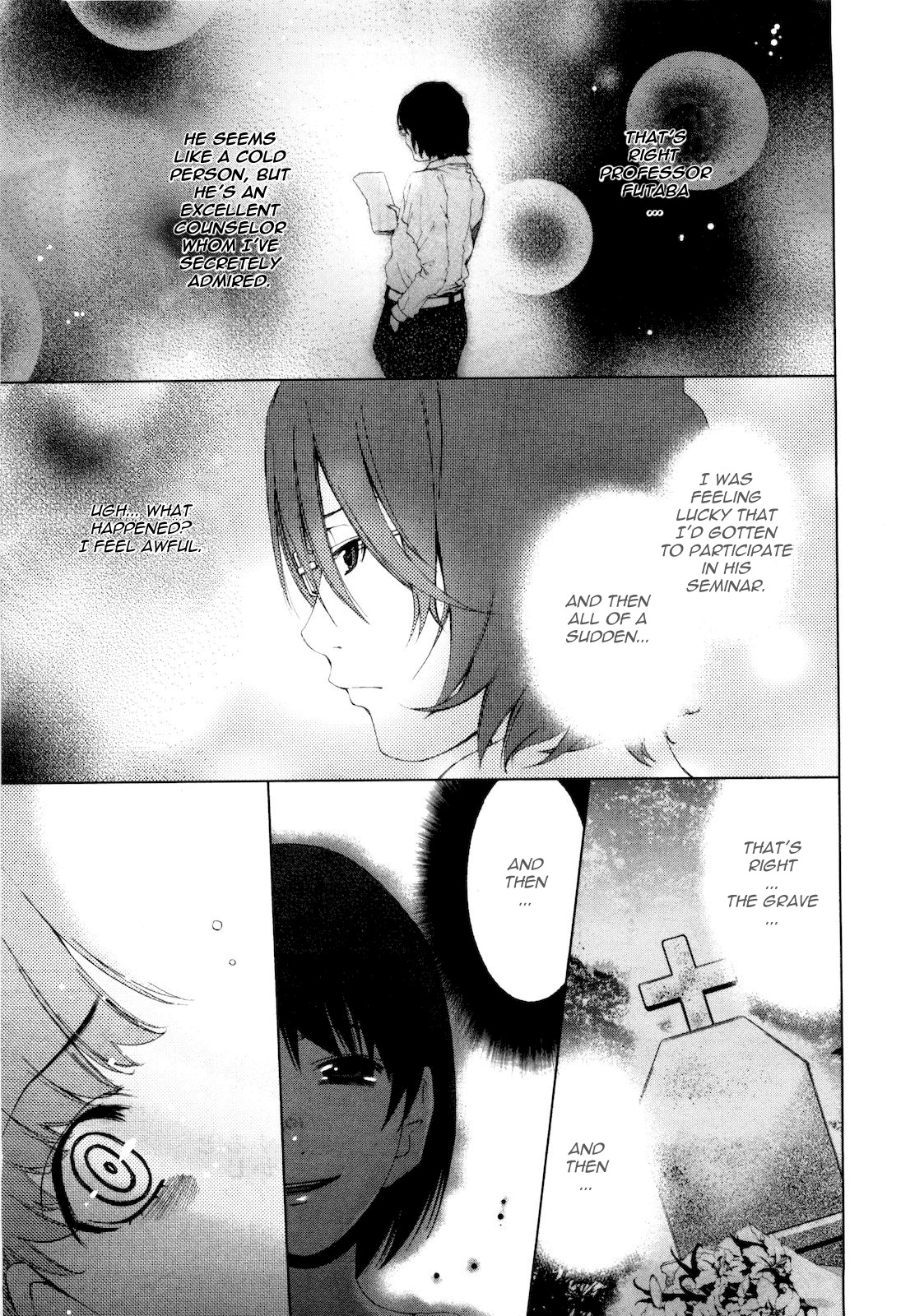 Shi ni Itaru Yamai Chapter 11 page 10 - Chapter 11: Emiru Today