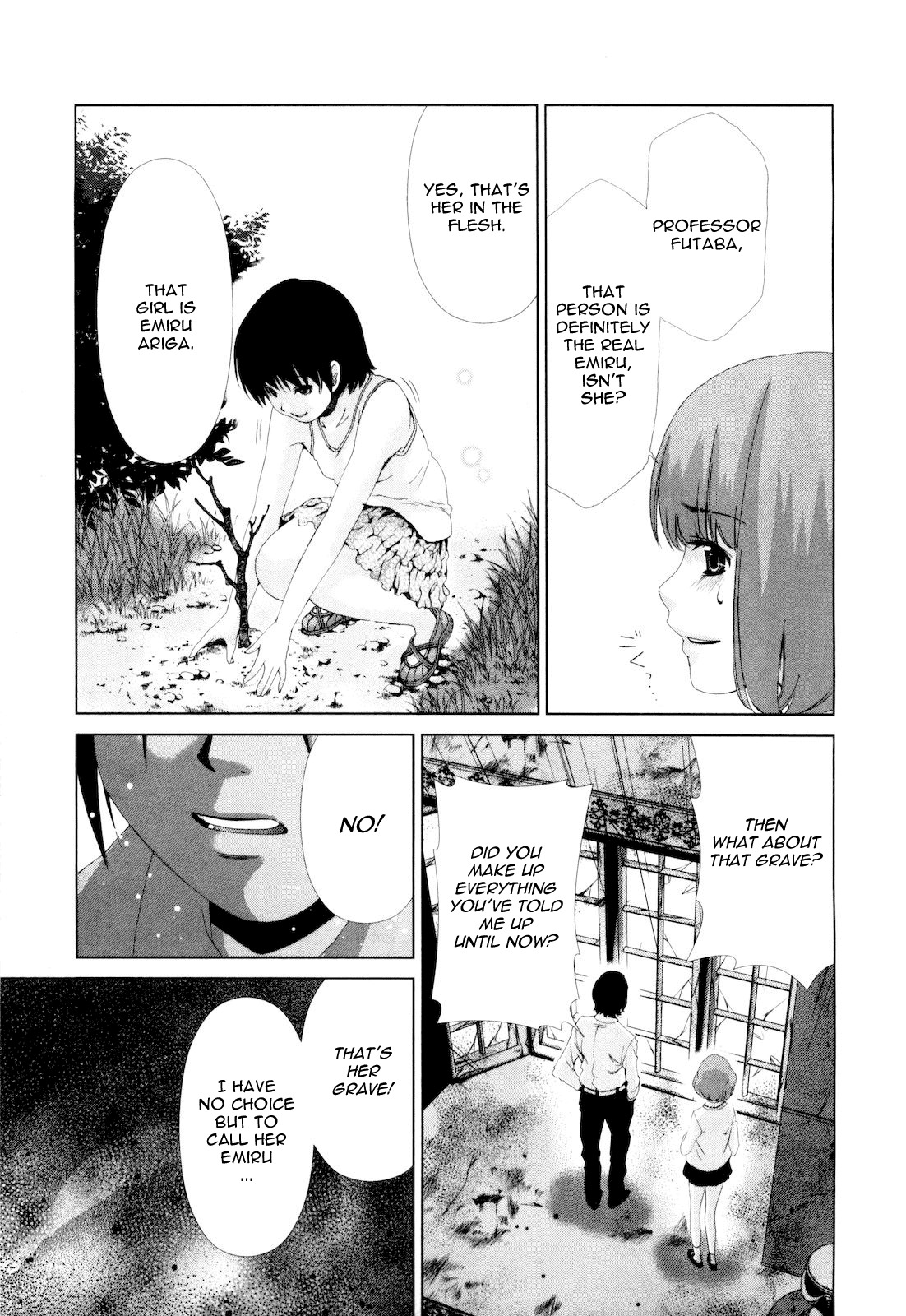 Shi ni Itaru Yamai Chapter 11 page 14 - Chapter 11: Emiru Today