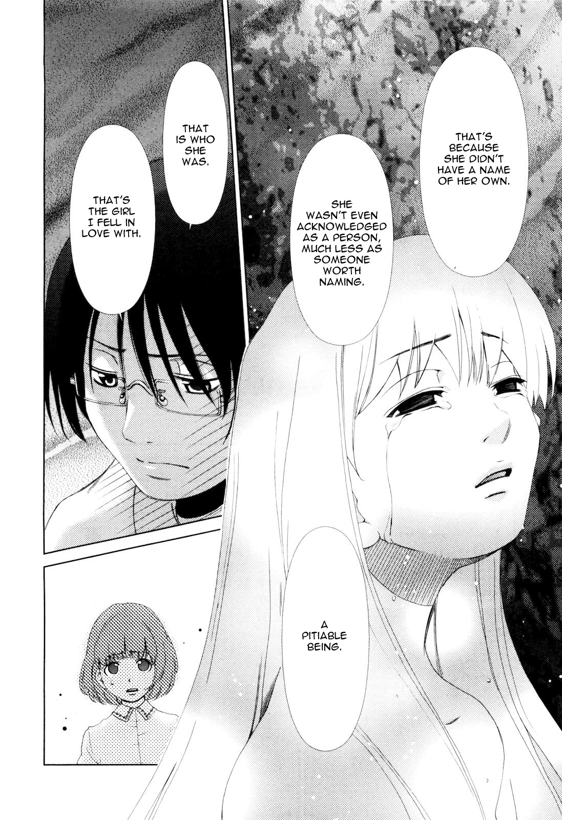 Shi ni Itaru Yamai Chapter 11 page 15 - Chapter 11: Emiru Today