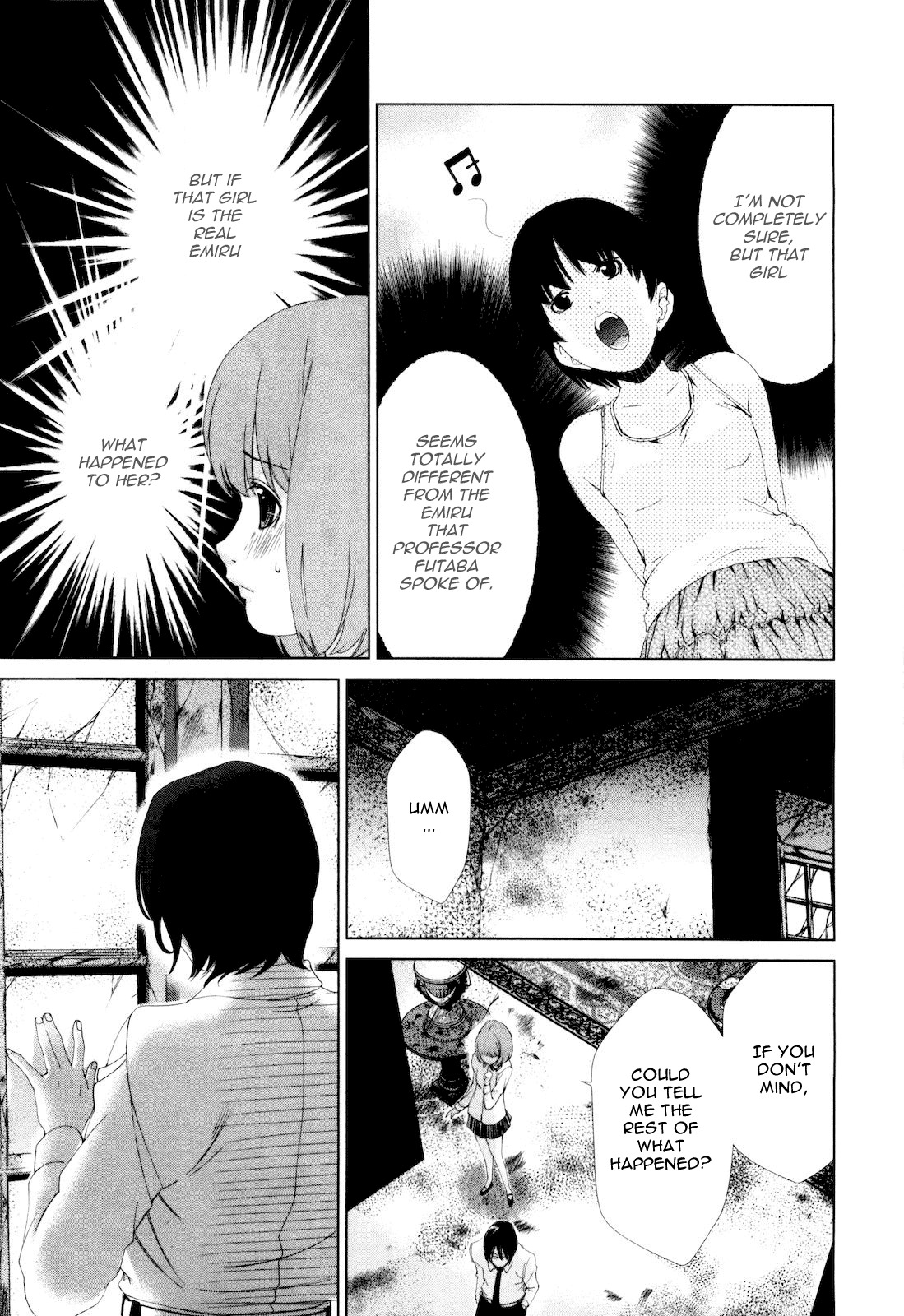 Shi ni Itaru Yamai Chapter 11 page 16 - Chapter 11: Emiru Today
