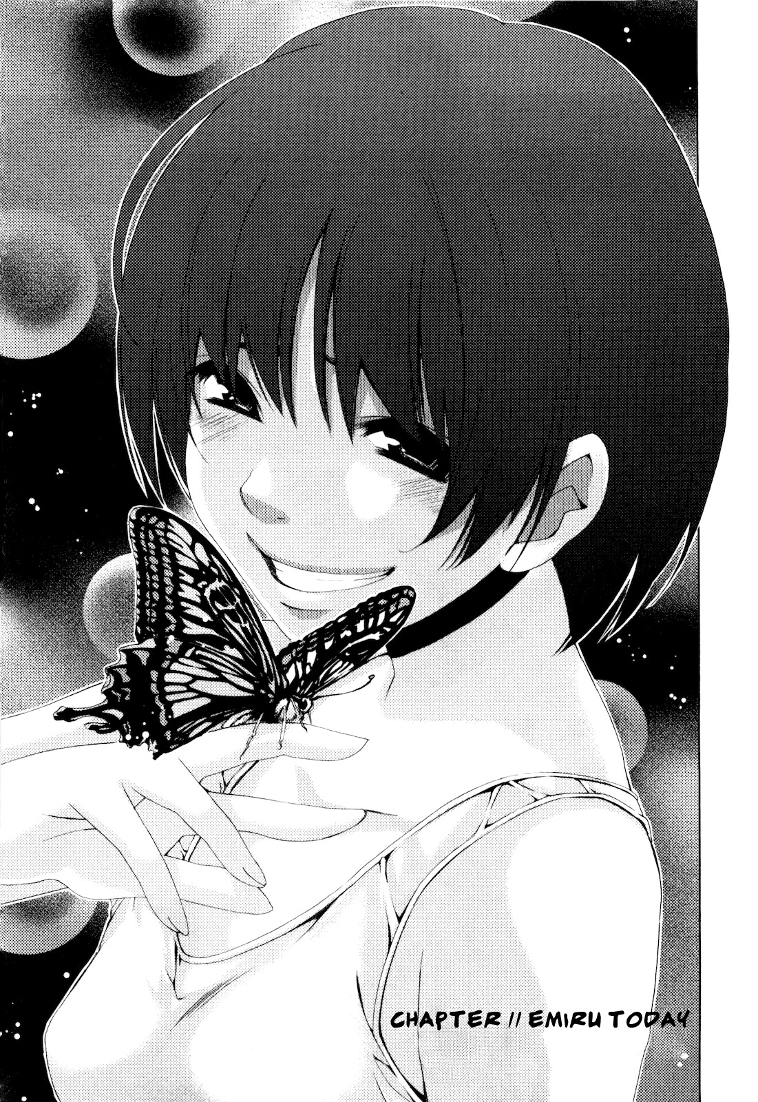 Shi ni Itaru Yamai Chapter 11 page 4 - Chapter 11: Emiru Today