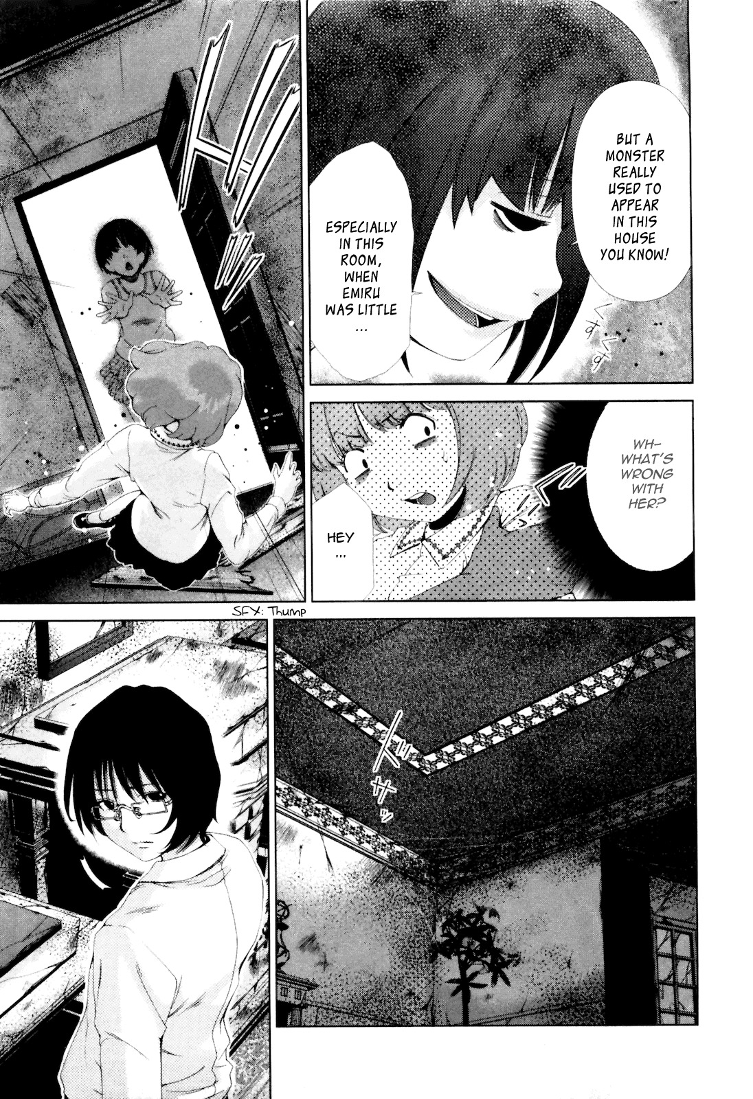 Shi ni Itaru Yamai Chapter 11 page 6 - Chapter 11: Emiru Today