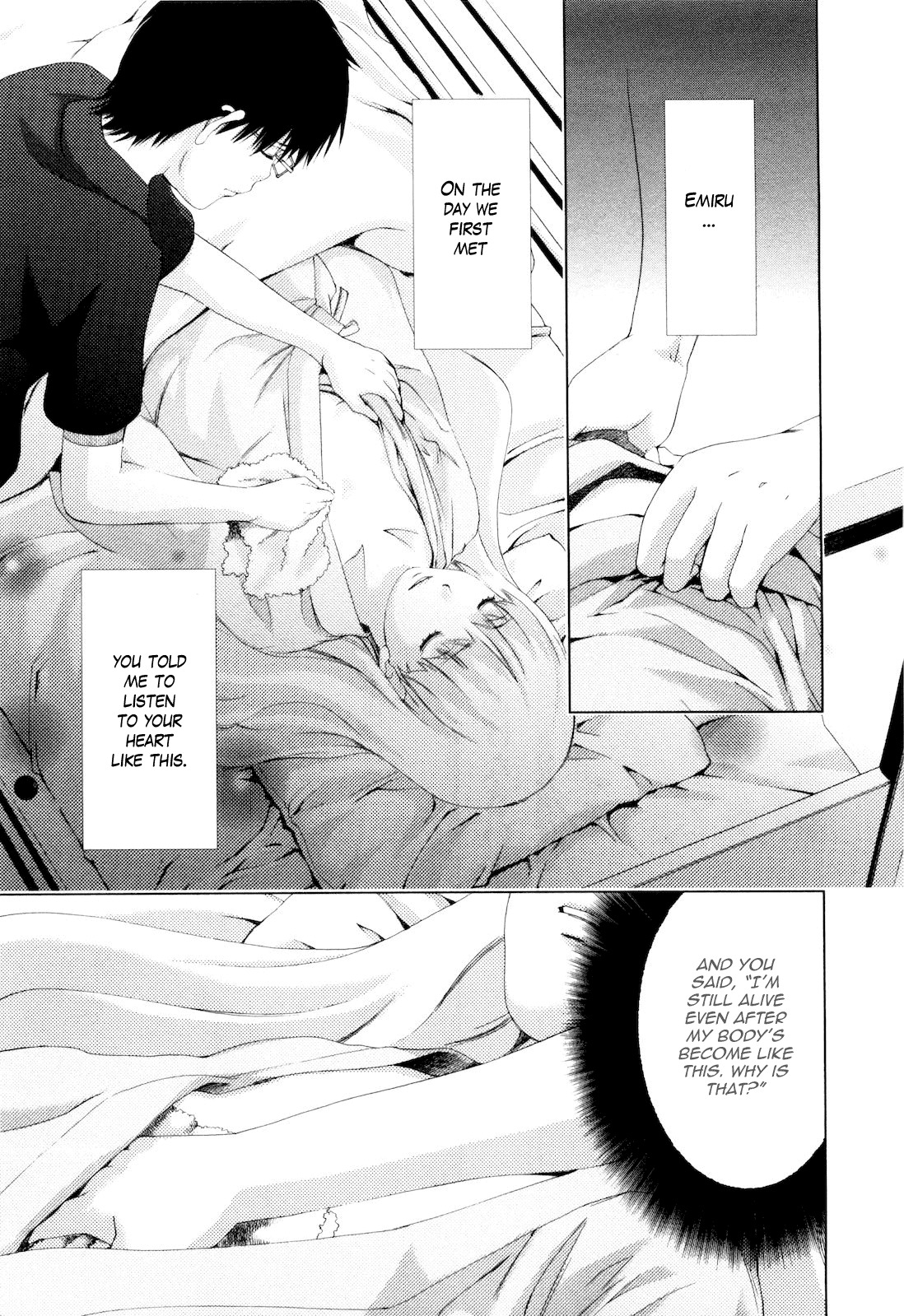 Shi ni Itaru Yamai Chapter 12 page 12 - Chapter 12: The Real Self