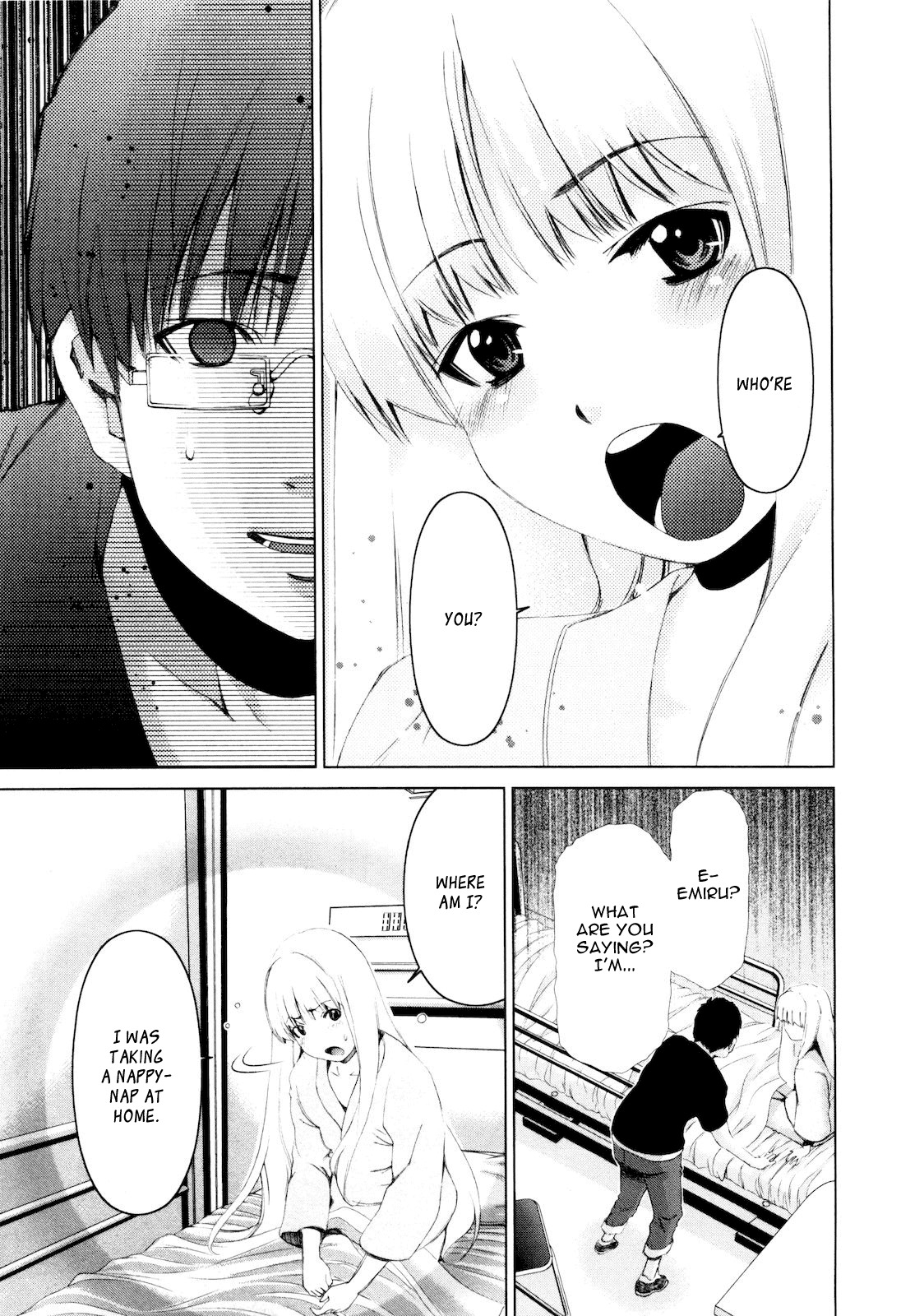 Shi ni Itaru Yamai Chapter 12 page 16 - Chapter 12: The Real Self
