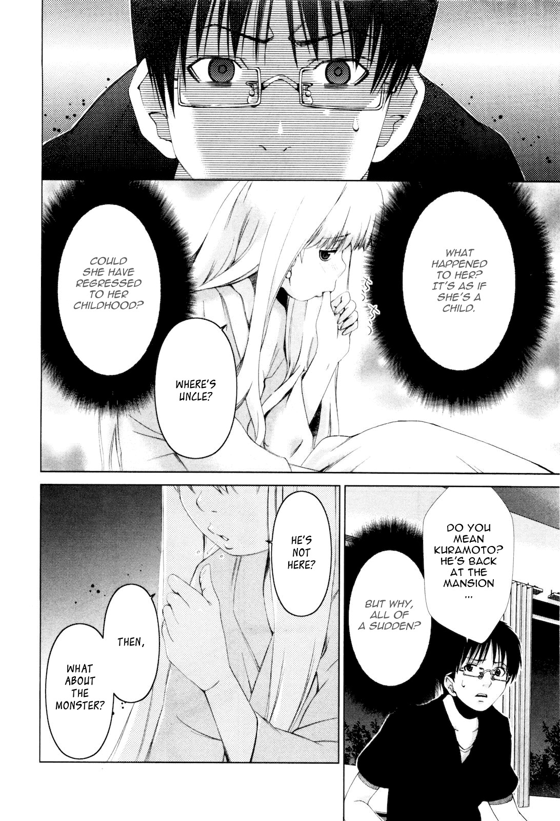 Shi ni Itaru Yamai Chapter 12 page 17 - Chapter 12: The Real Self