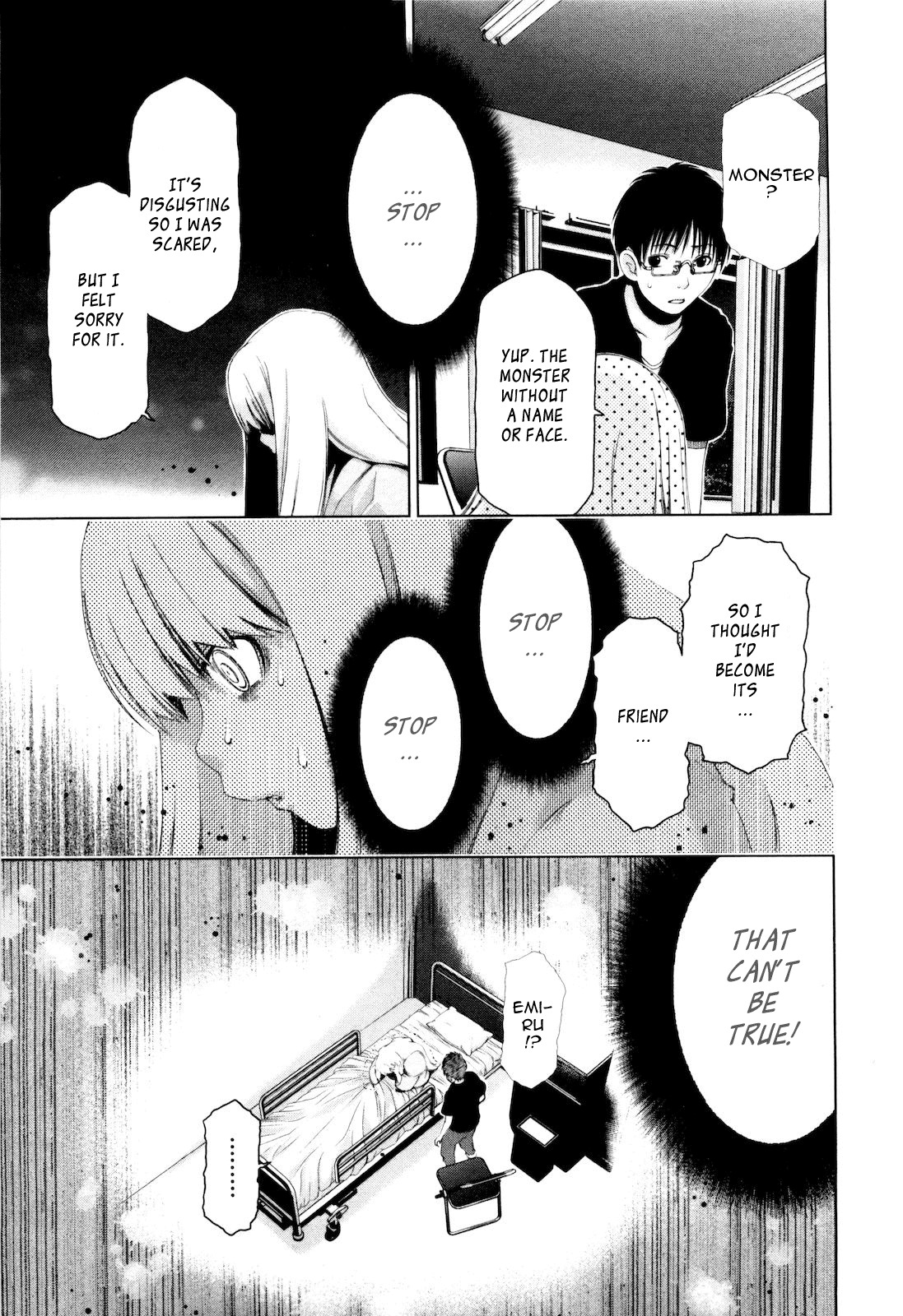 Shi ni Itaru Yamai Chapter 12 page 18 - Chapter 12: The Real Self