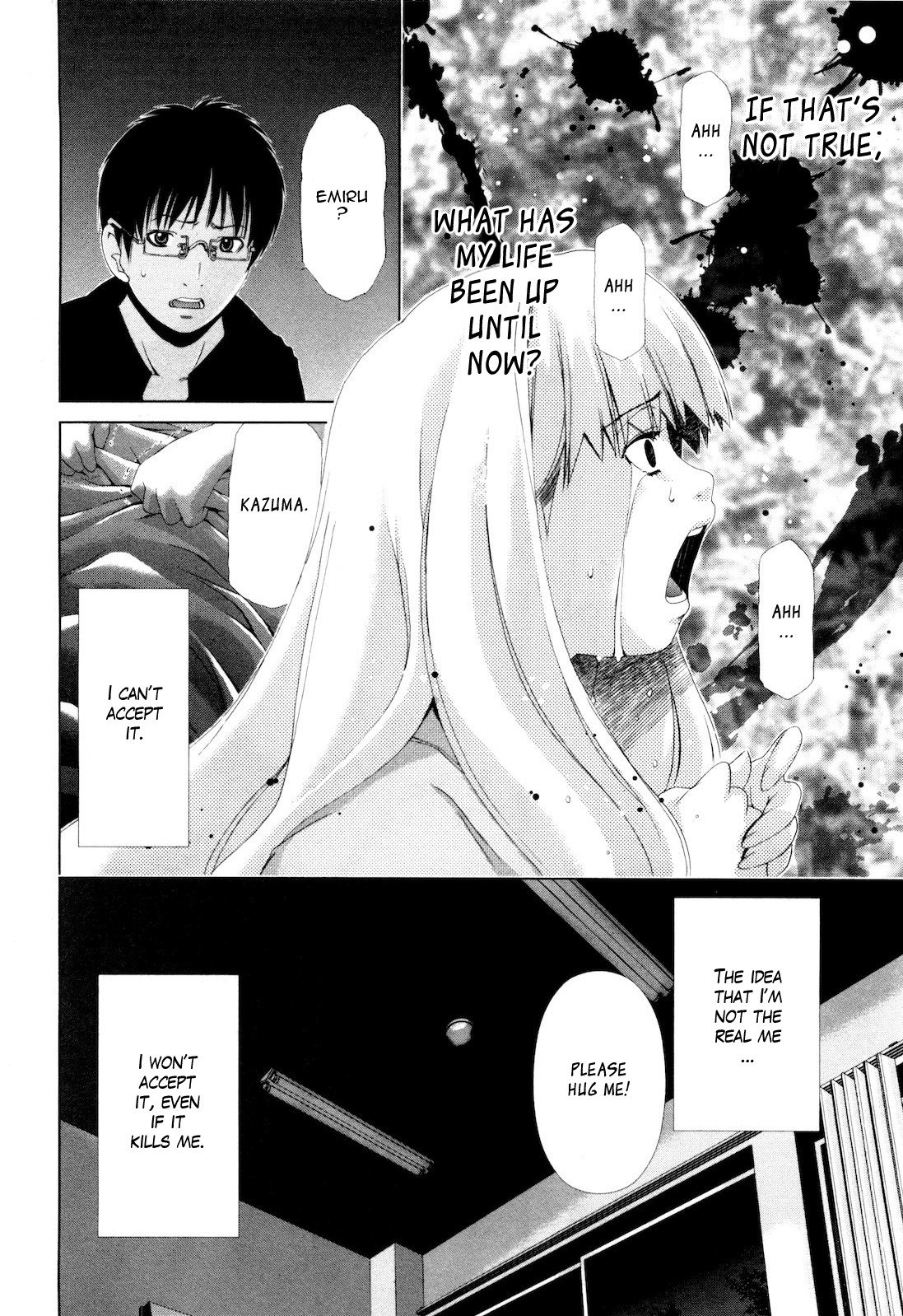 Shi ni Itaru Yamai Chapter 12 page 23 - Chapter 12: The Real Self