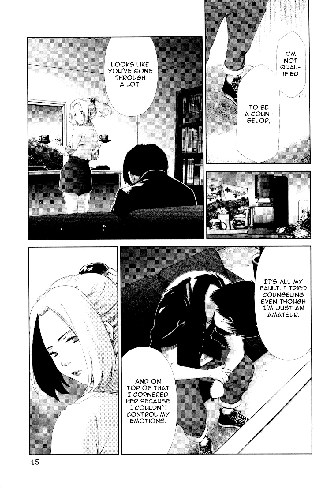 Shi ni Itaru Yamai Chapter 12 page 6 - Chapter 12: The Real Self