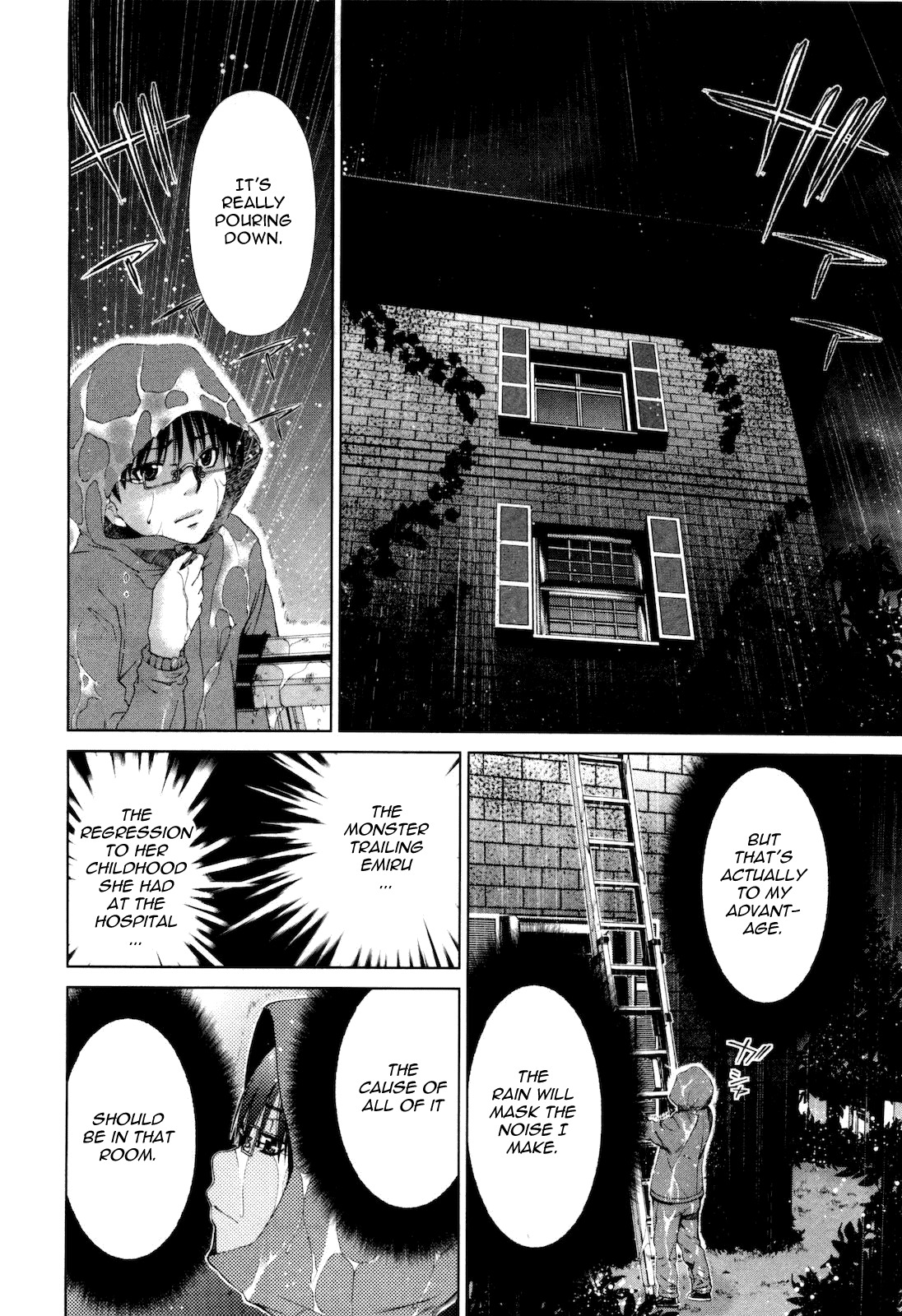 Shi ni Itaru Yamai Chapter 13 page 11 - Chapter 13: Their Determination