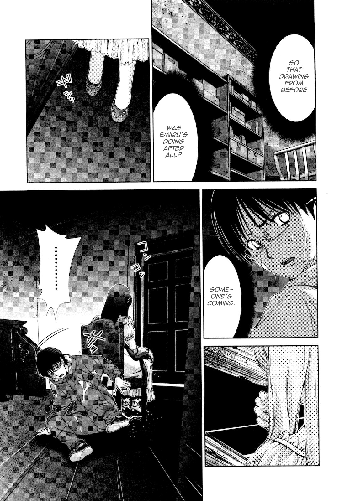 Shi ni Itaru Yamai Chapter 13 page 18 - Chapter 13: Their Determination