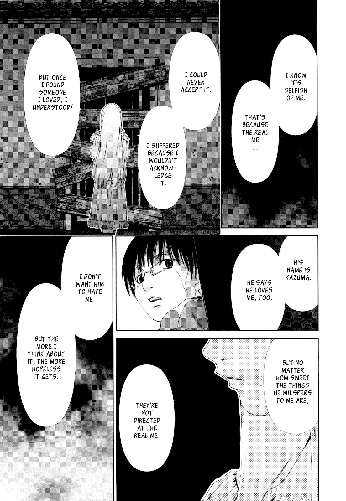 Shi ni Itaru Yamai Chapter 13 page 20 - Chapter 13: Their Determination
