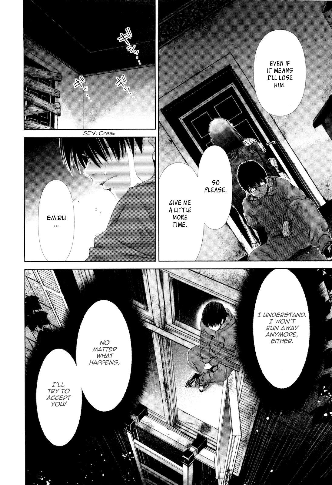 Shi ni Itaru Yamai Chapter 13 page 24 - Chapter 13: Their Determination