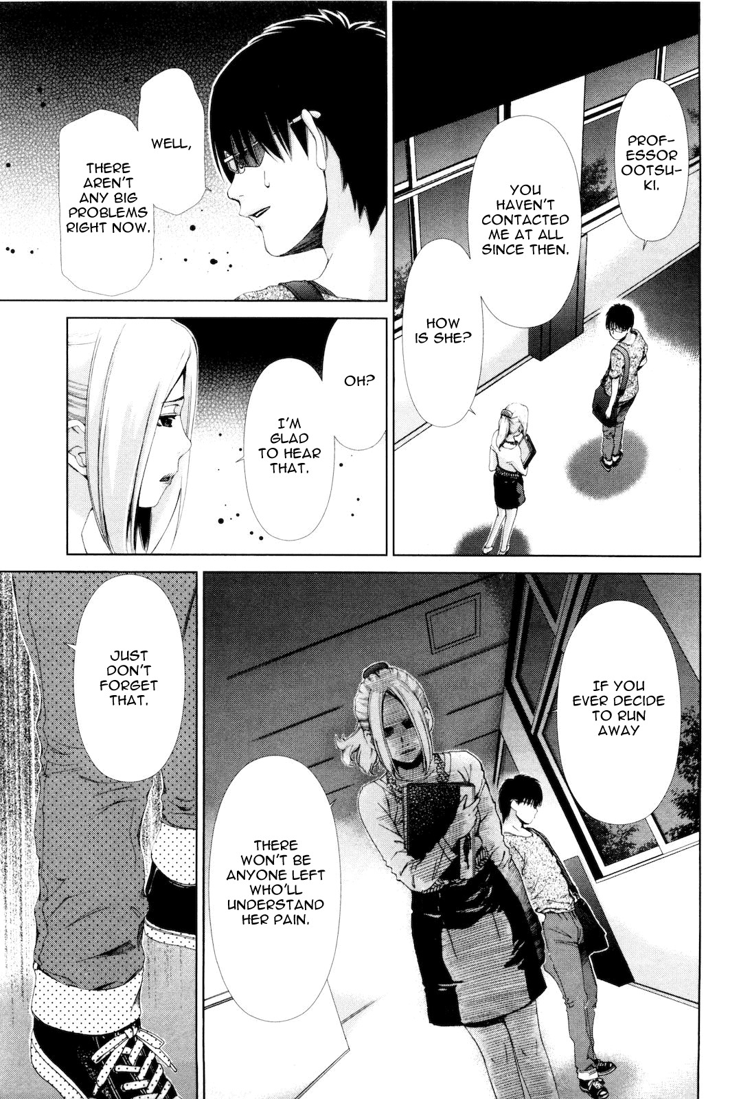 Shi ni Itaru Yamai Chapter 13 page 8 - Chapter 13: Their Determination