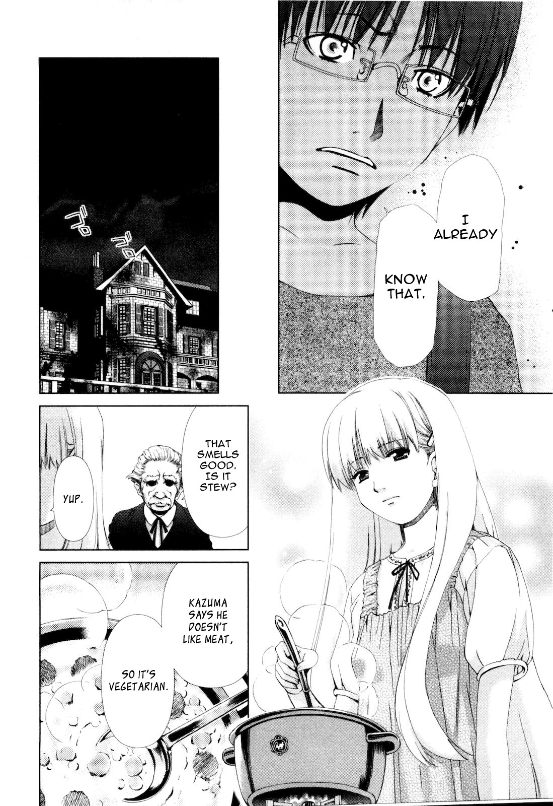 Shi ni Itaru Yamai Chapter 13 page 9 - Chapter 13: Their Determination