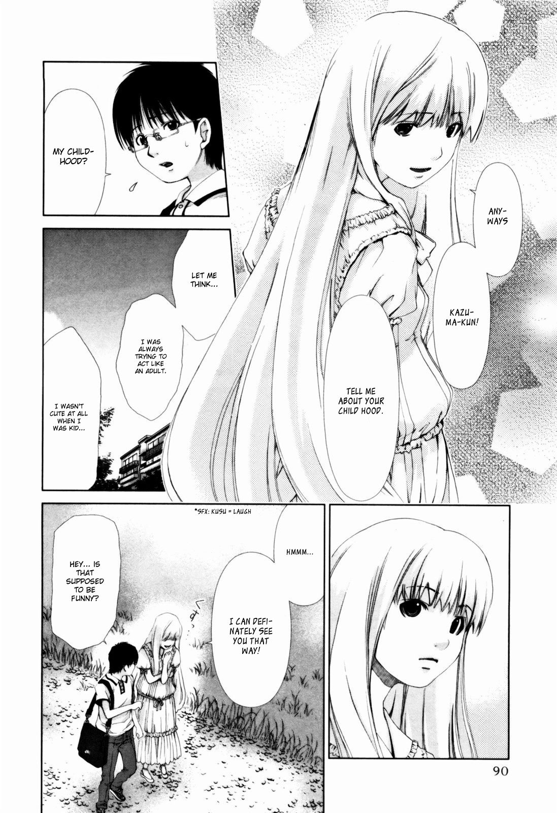 Shi ni Itaru Yamai Chapter 14 page 11 - Chapter 14: A Flower without Petals