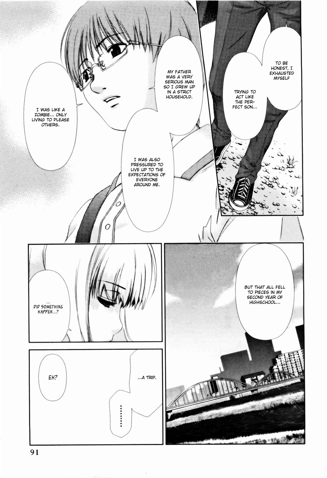 Shi ni Itaru Yamai Chapter 14 page 12 - Chapter 14: A Flower without Petals