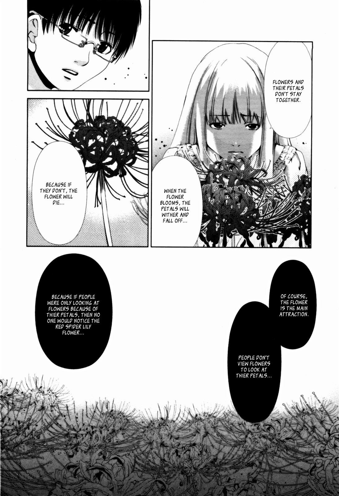 Shi ni Itaru Yamai Chapter 14 page 16 - Chapter 14: A Flower without Petals