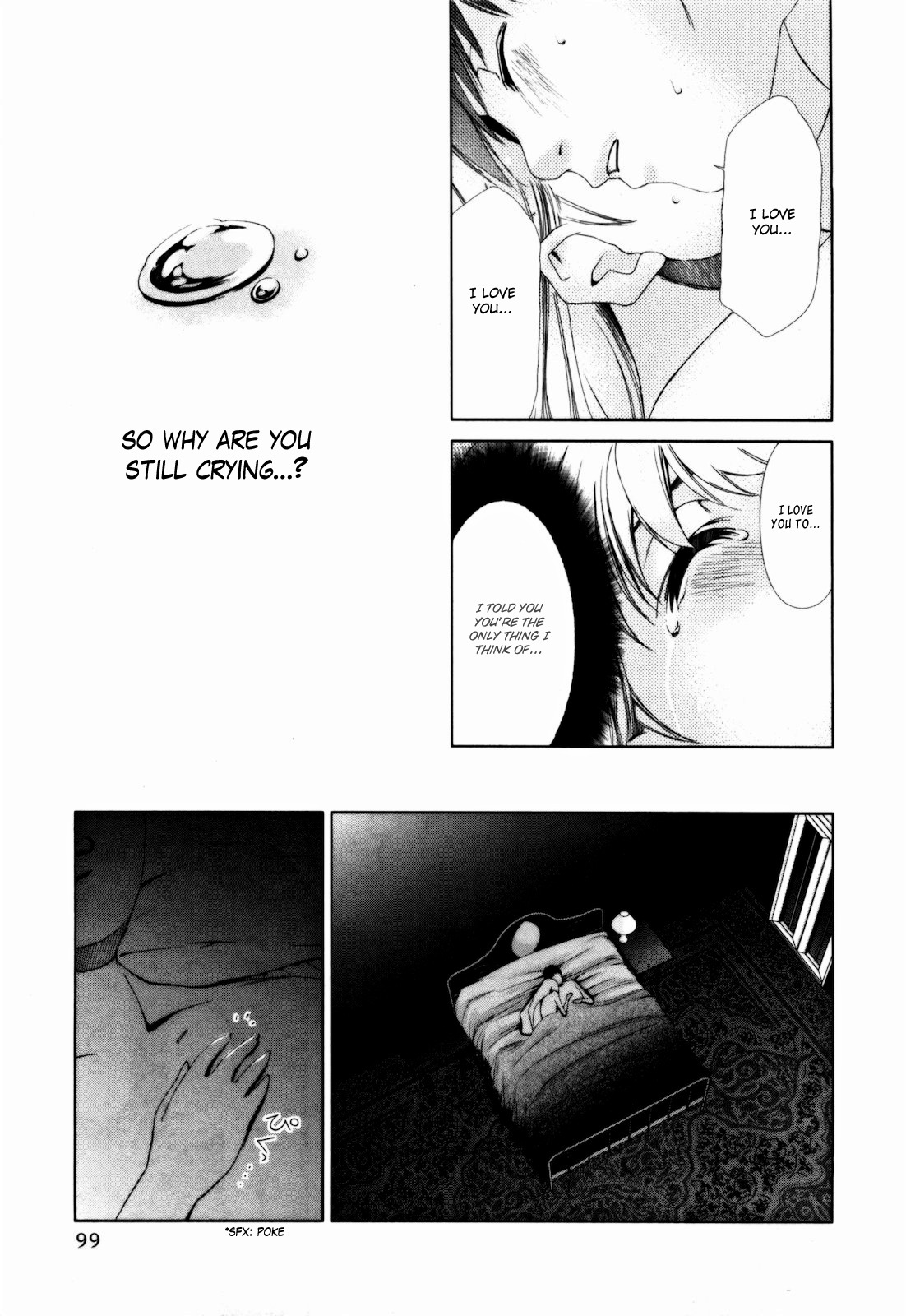 Shi ni Itaru Yamai Chapter 14 page 19 - Chapter 14: A Flower without Petals