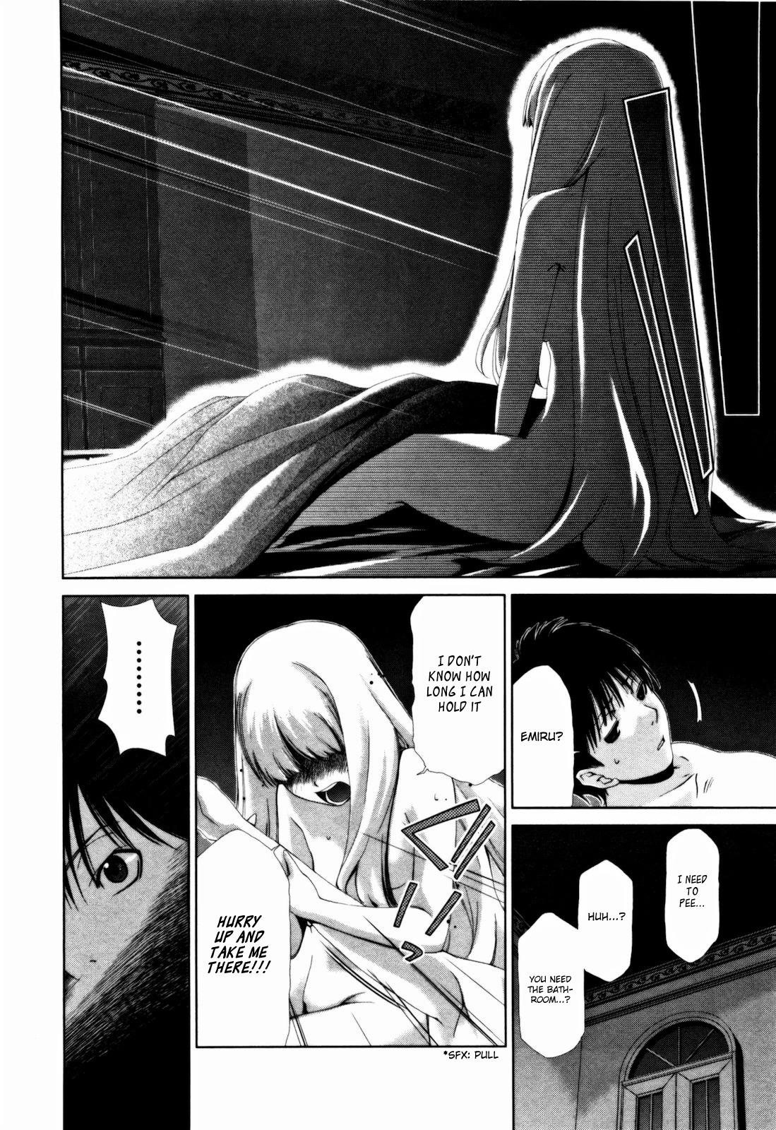 Shi ni Itaru Yamai Chapter 14 page 20 - Chapter 14: A Flower without Petals