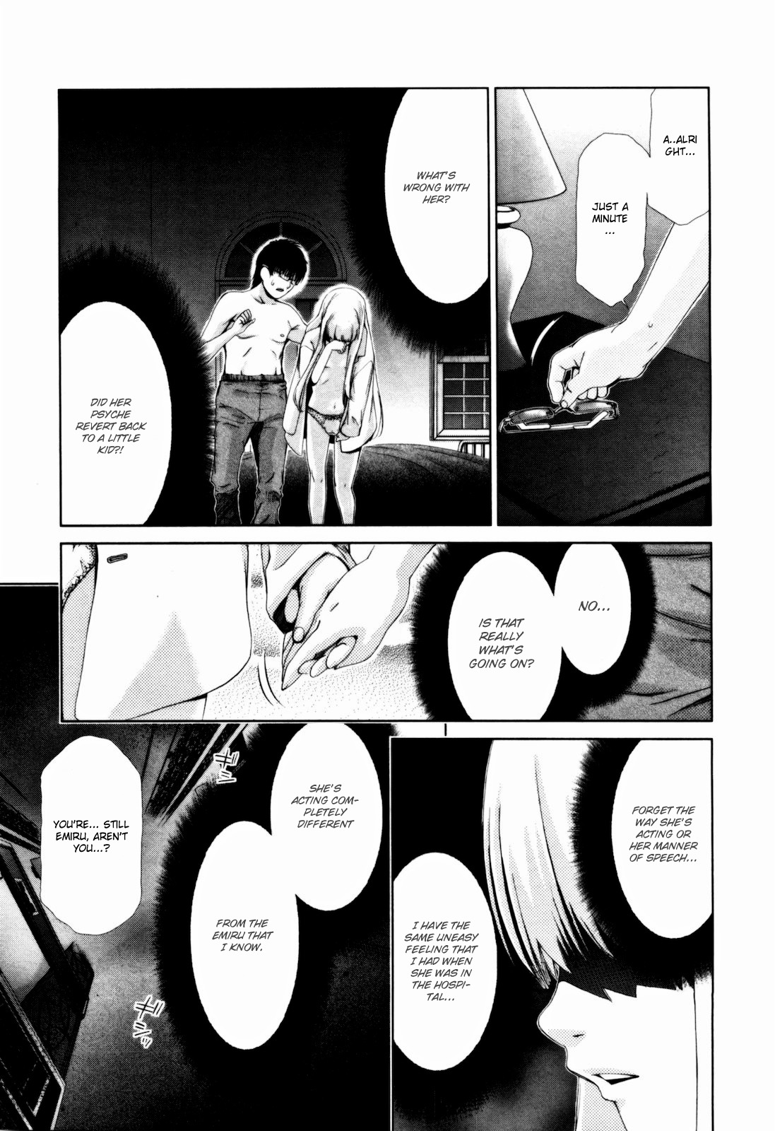 Shi ni Itaru Yamai Chapter 14 page 21 - Chapter 14: A Flower without Petals