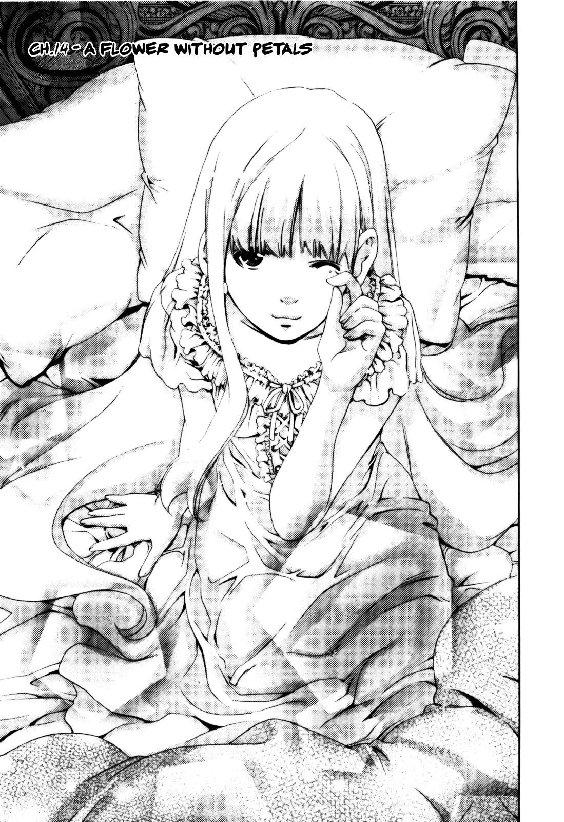 Shi ni Itaru Yamai Chapter 14 page 4 - Chapter 14: A Flower without Petals