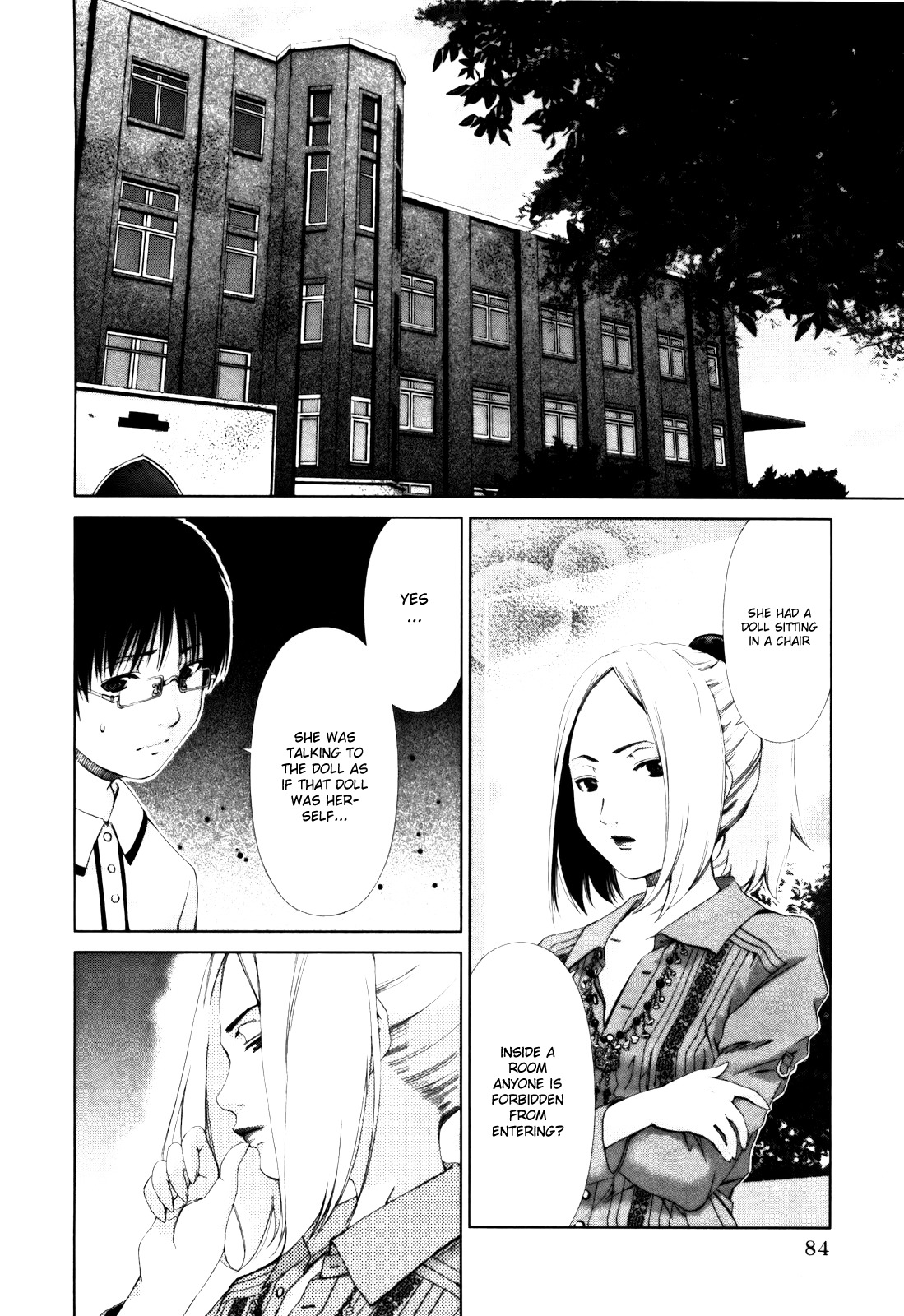 Shi ni Itaru Yamai Chapter 14 page 5 - Chapter 14: A Flower without Petals