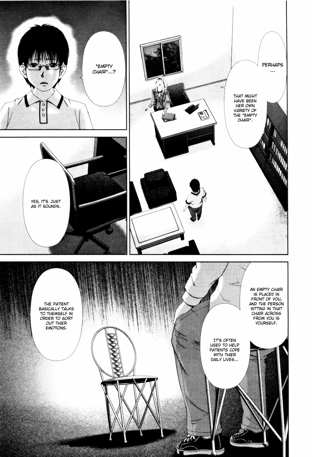 Shi ni Itaru Yamai Chapter 14 page 6 - Chapter 14: A Flower without Petals