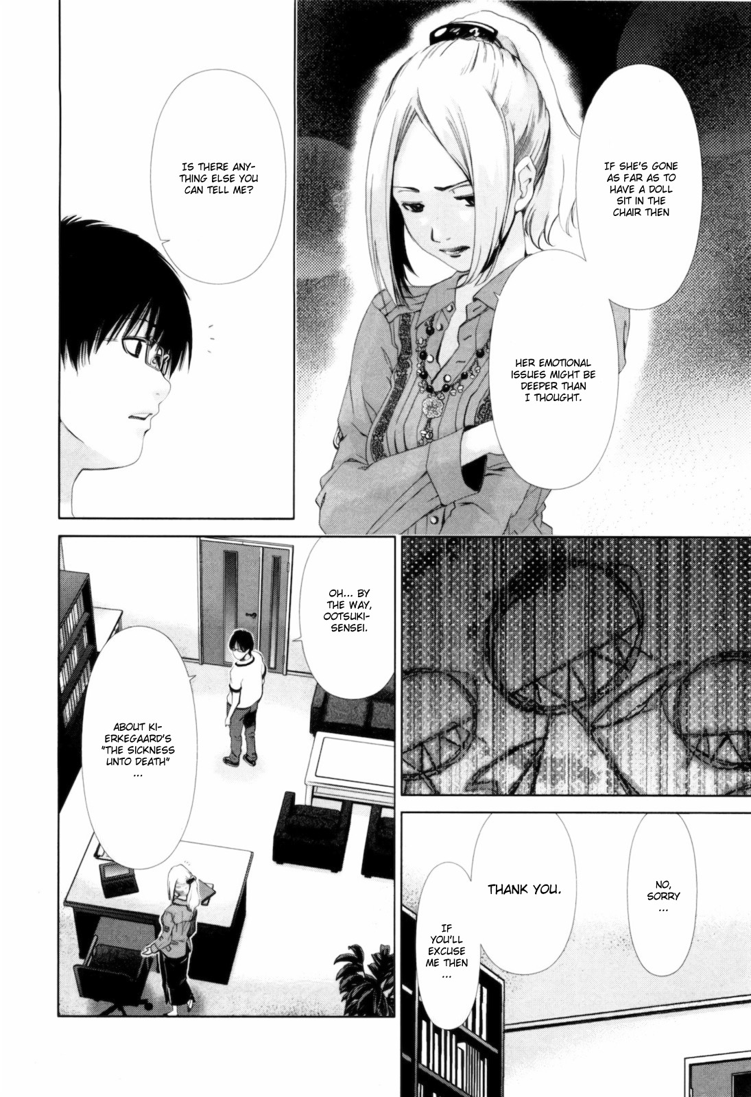 Shi ni Itaru Yamai Chapter 14 page 7 - Chapter 14: A Flower without Petals