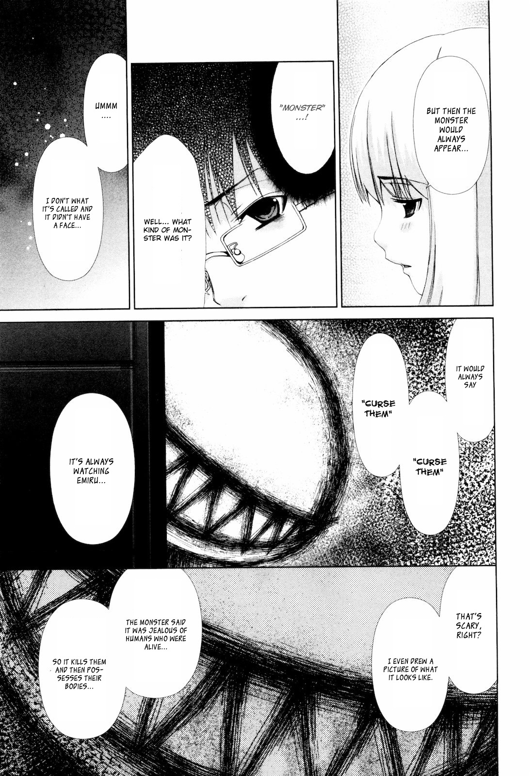 Shi ni Itaru Yamai Chapter 15 page 10 - Chapter 15: The Monster's True Form