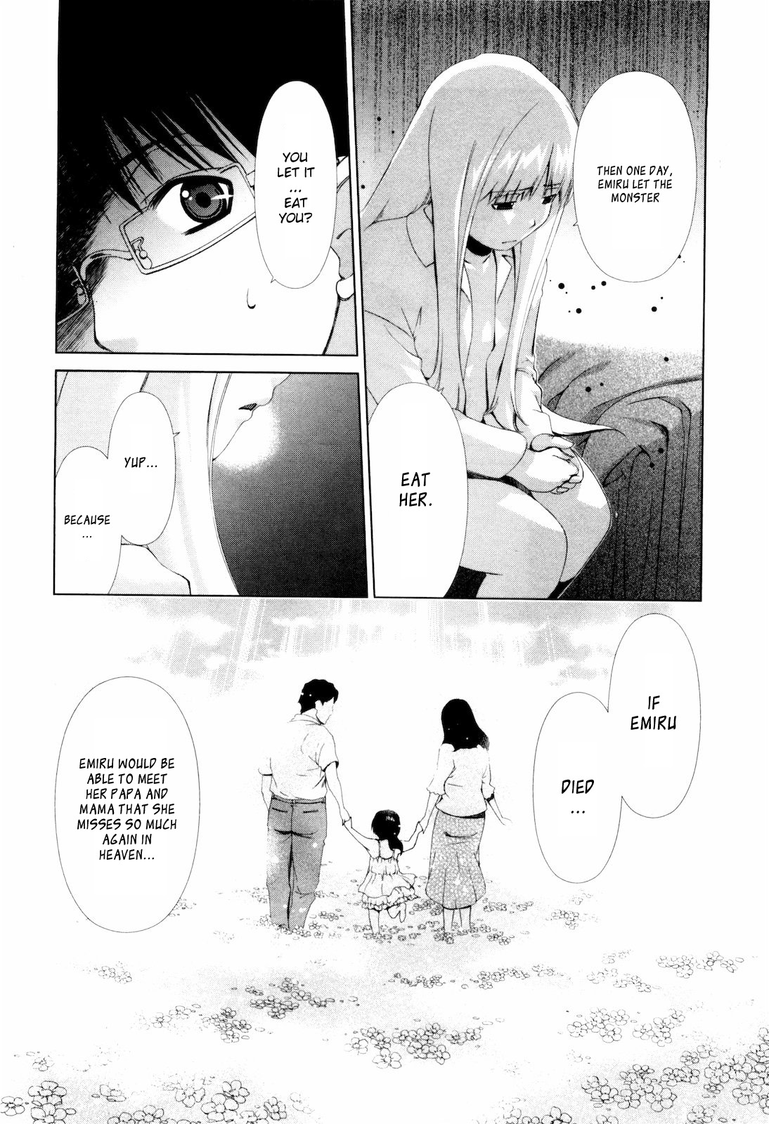 Shi ni Itaru Yamai Chapter 15 page 11 - Chapter 15: The Monster's True Form
