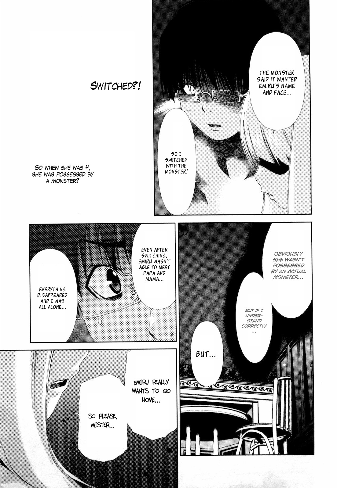Shi ni Itaru Yamai Chapter 15 page 12 - Chapter 15: The Monster's True Form