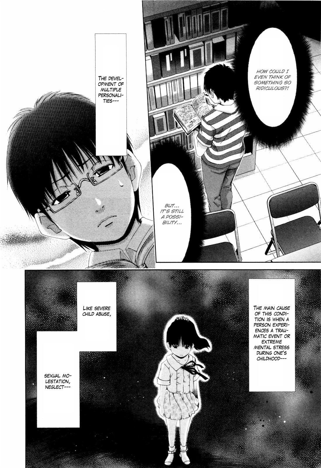Shi ni Itaru Yamai Chapter 15 page 17 - Chapter 15: The Monster's True Form