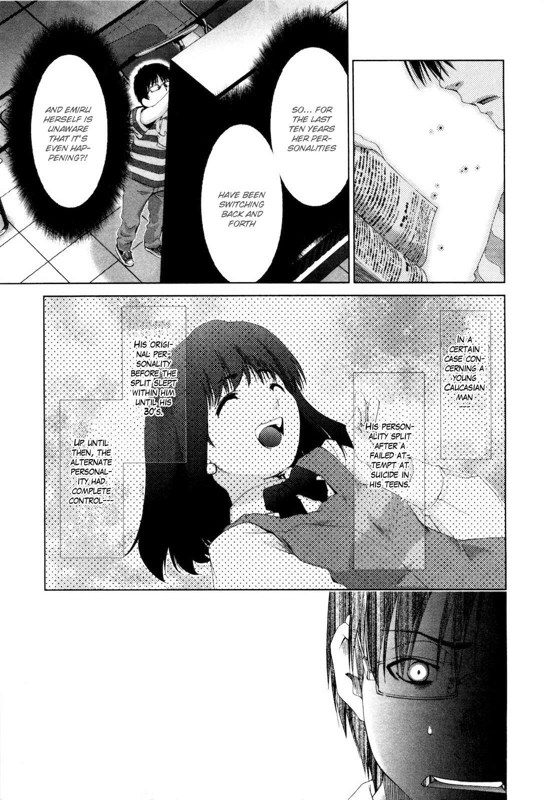 Shi ni Itaru Yamai Chapter 15 page 18 - Chapter 15: The Monster's True Form