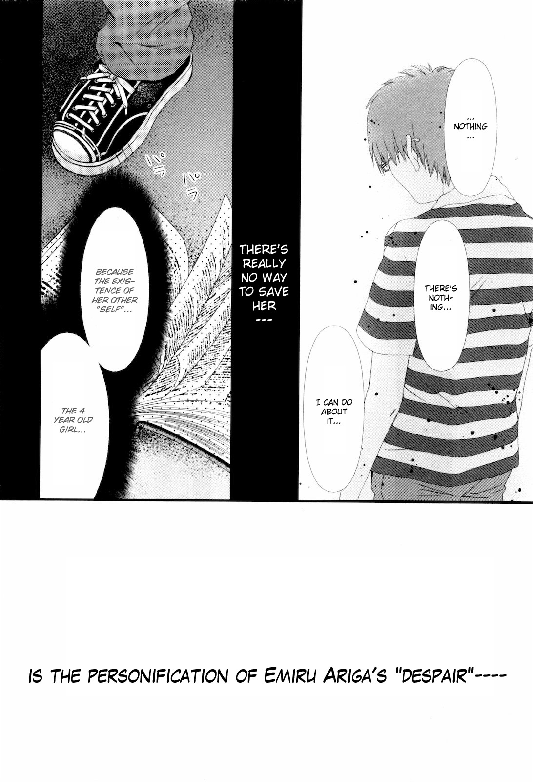 Shi ni Itaru Yamai Chapter 15 page 22 - Chapter 15: The Monster's True Form