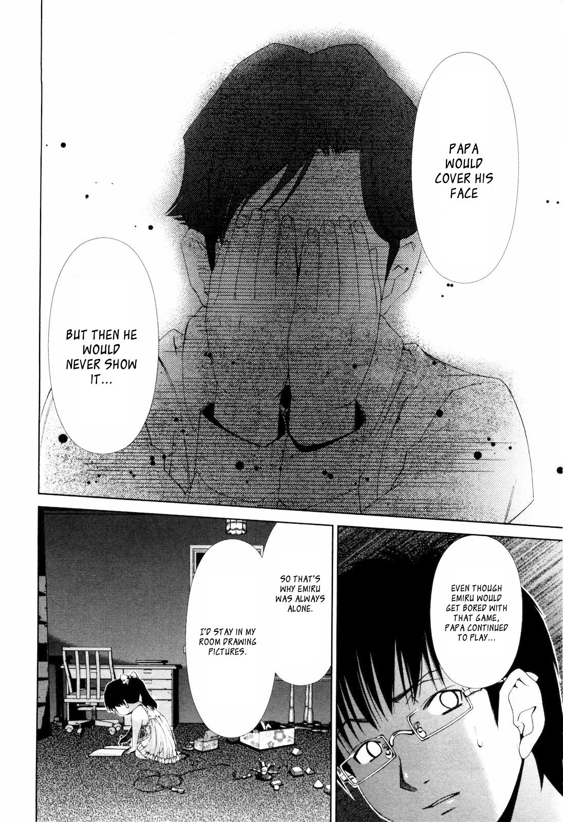 Shi ni Itaru Yamai Chapter 15 page 9 - Chapter 15: The Monster's True Form