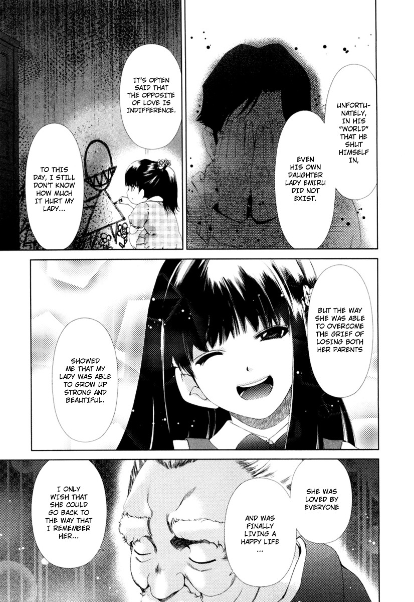 Shi ni Itaru Yamai Chapter 16 page 12 - Chapter 16: Braced for Sorrow