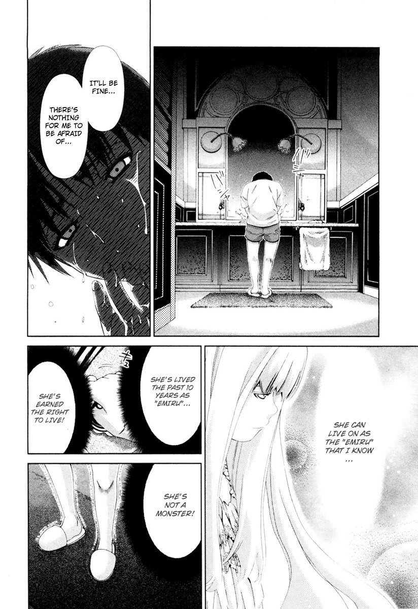 Shi ni Itaru Yamai Chapter 16 page 18 - Chapter 16: Braced for Sorrow