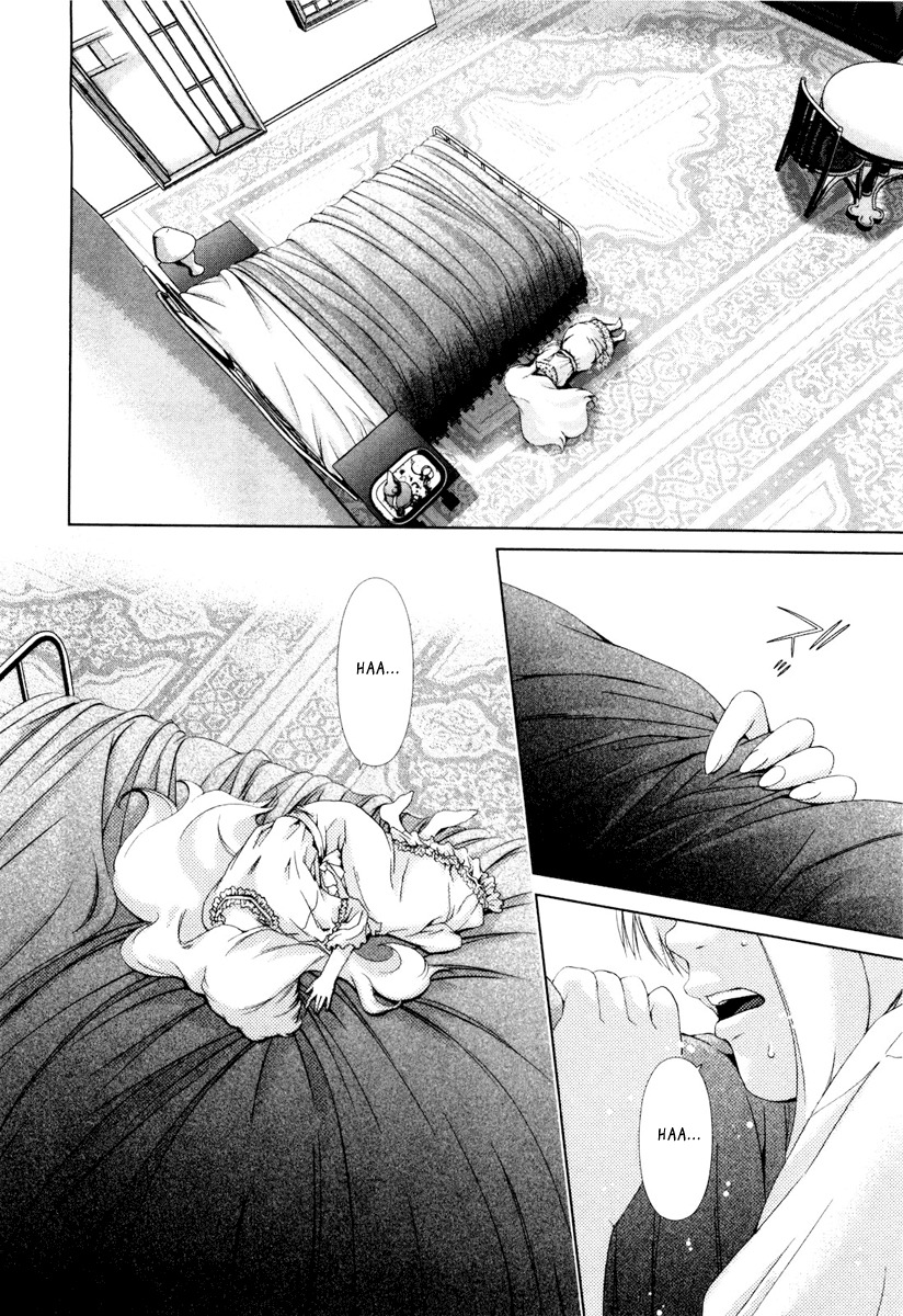 Shi ni Itaru Yamai Chapter 16 page 3 - Chapter 16: Braced for Sorrow