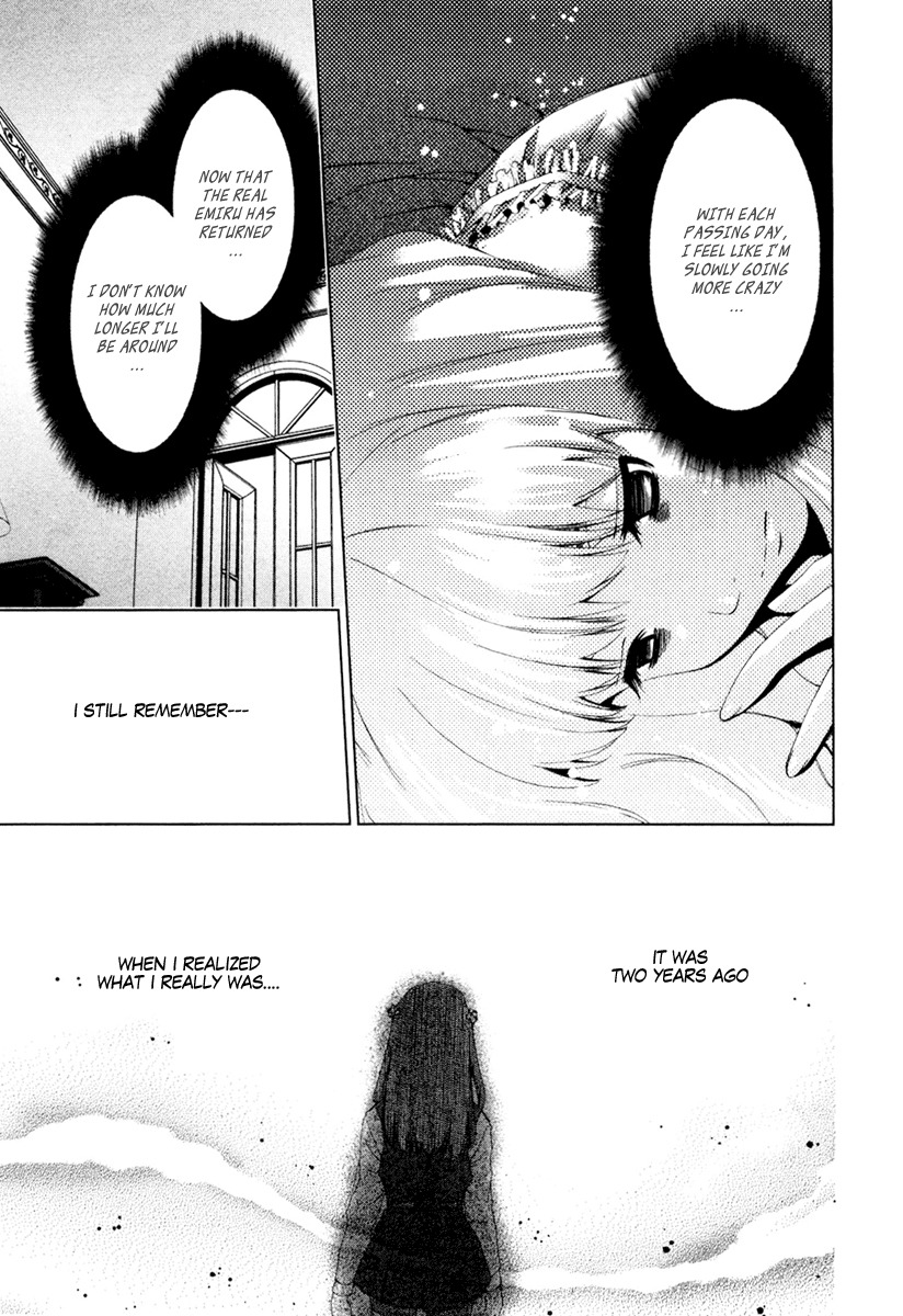 Shi ni Itaru Yamai Chapter 16 page 4 - Chapter 16: Braced for Sorrow
