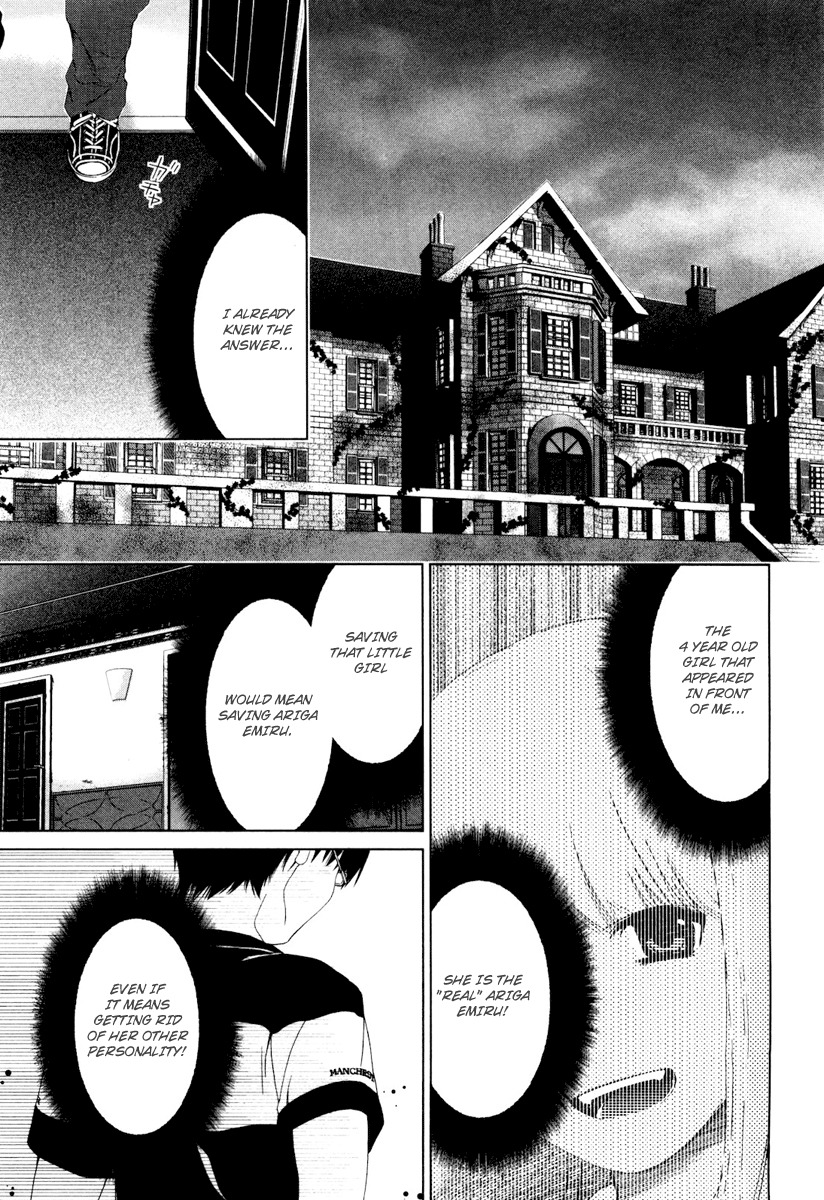 Shi ni Itaru Yamai Chapter 16 page 8 - Chapter 16: Braced for Sorrow