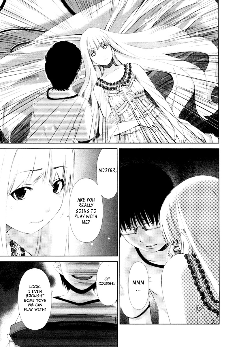 Shi ni Itaru Yamai Chapter 17 page 12 - Chapter 17: Verses of a Curse