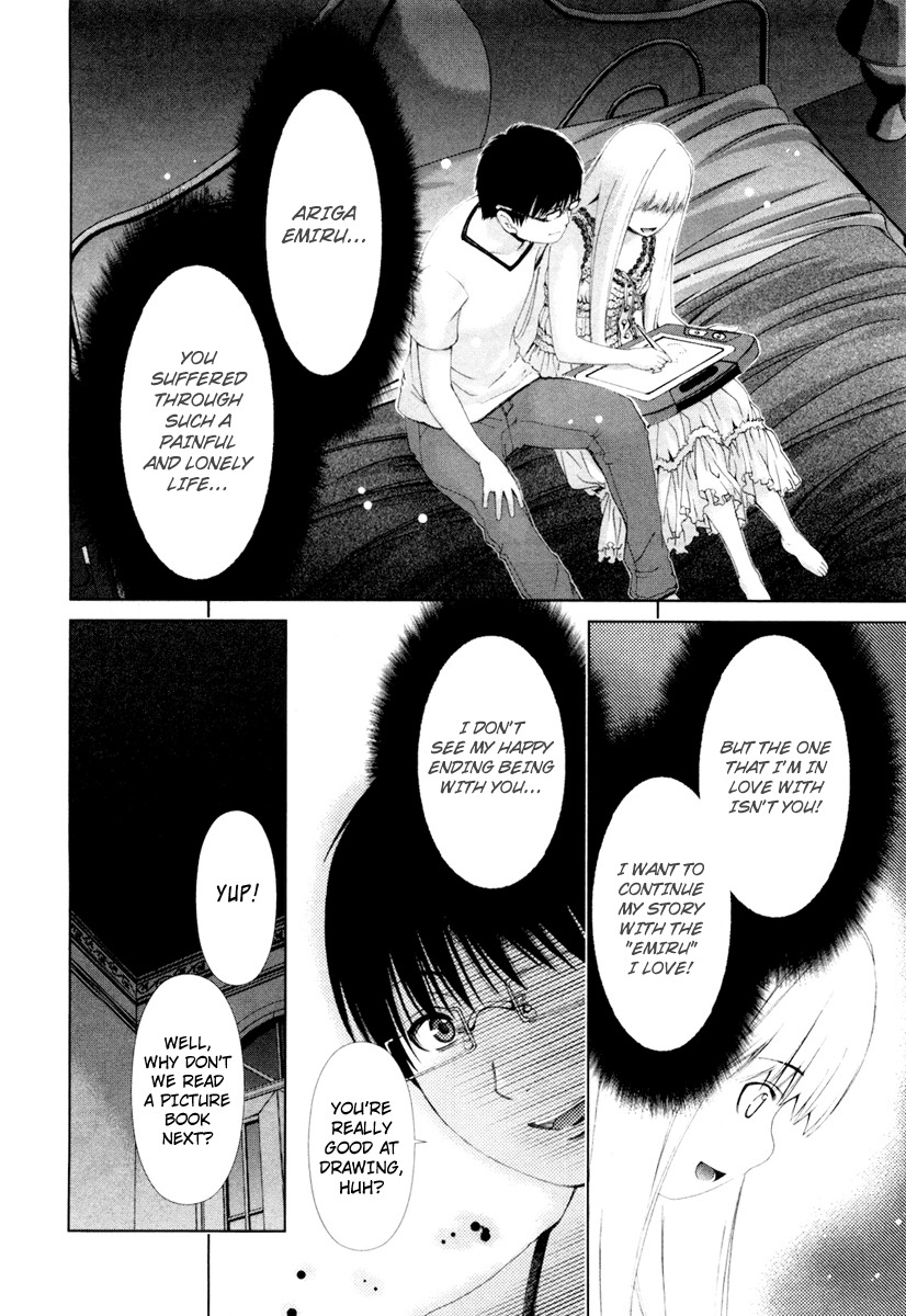 Shi ni Itaru Yamai Chapter 17 page 13 - Chapter 17: Verses of a Curse