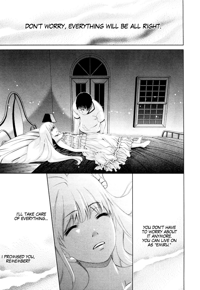 Shi ni Itaru Yamai Chapter 17 page 8 - Chapter 17: Verses of a Curse