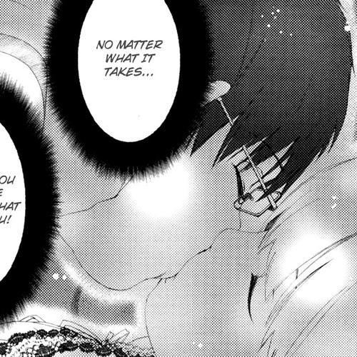 Shi ni Itaru Yamai Chapter 17: Verses of a Curse cover