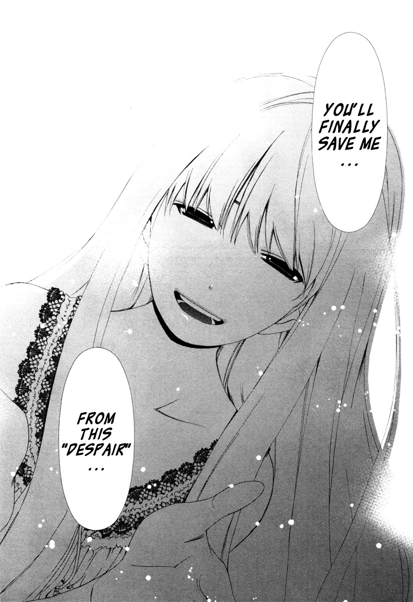 Shi ni Itaru Yamai Chapter 18 page 11 - Chapter 18: You're Right Here